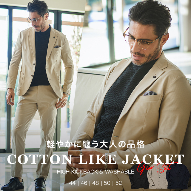 g-stage ジャケット