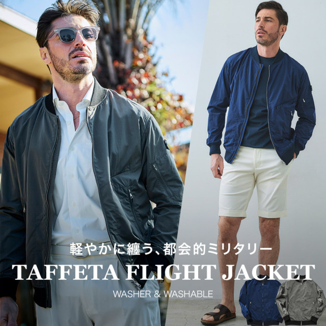 g-stage最旬レザーアイテム