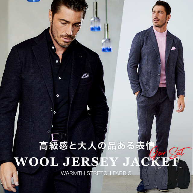G-Stage ニットテーラードジャケット ウール 50 XL ブラックネイビー G-Stage ニットテーラードジャケット ウール 50 XL ブラック