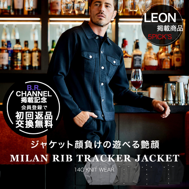 G-Stage 【秋冬】 紺 格子柄 トラベル アンコン ジャケット パンツ G-Stage 【秋冬】 紺 格子柄 トラベル アンコン ジャケット パンツ