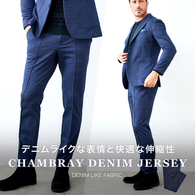 インレーデニムライクストレッチパンツ 450510 G-stage ジーステージ