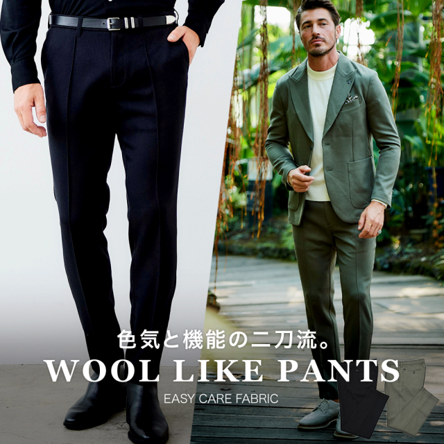 Duplex Cotton Jersey トラベルカーゴジョガー