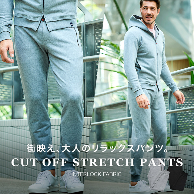 SETUP セットアップ