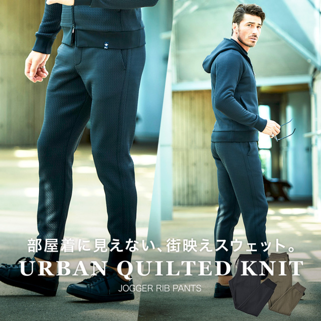 新品 G-stage 高級ダウン ハイブリッドパンツ お洒落上品定2.5万48 g stage ダウンのおすすめ人気商品一覧 通販 - Yahoo!ショッピング