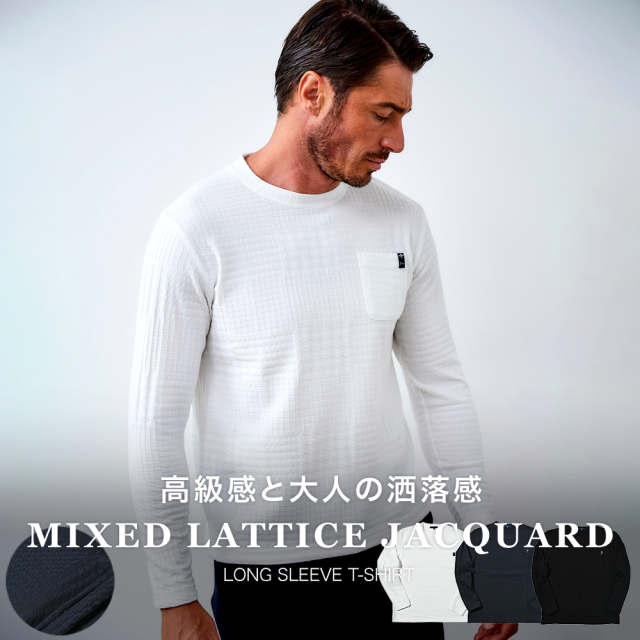 ひろゆきDIESEL 立体波状デザイン長袖カットソー DIESEL(ディーゼル