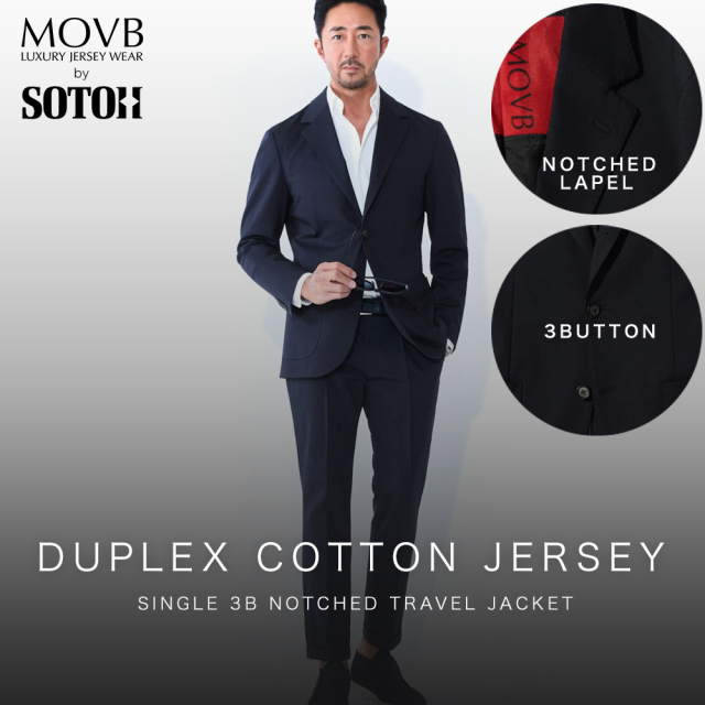 Duplex Cotton Jersey シングル3Bノッチド トラベルジャケット