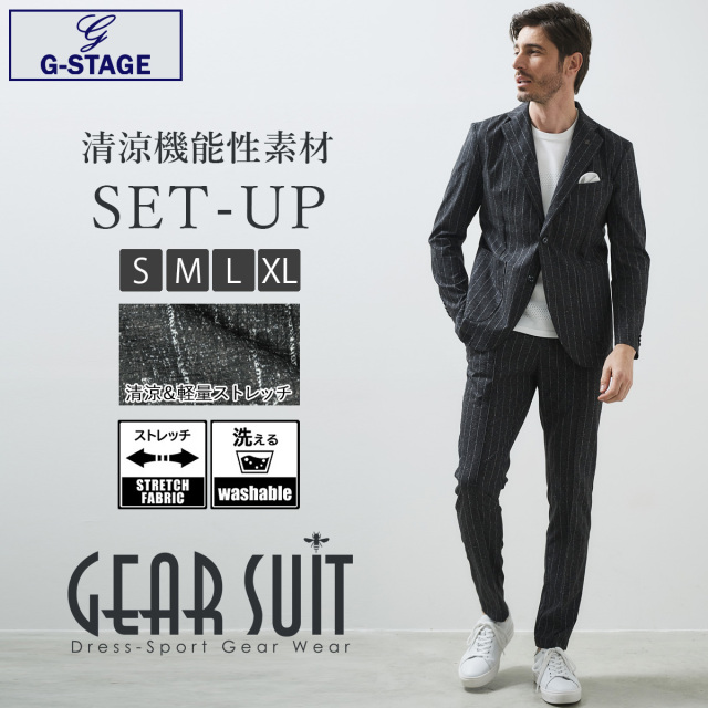 g-stage ストレッチチャコールグレーストライプスーツ　新品　48サイズ g-stage ストレッチチャコールグレーストライプスーツ新品48サイズ
