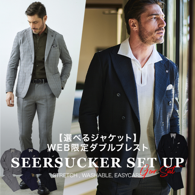 g-stage ジャケット