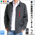 ��G-STAGE�ۥ�󥺡��ݥ�ʥ����󥹥���ɥ��顼���С��������520406�������ơ���