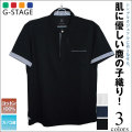 ��G-STAGE�ۥ�� ��100�󼯤λ�̵��Ⱦµ�ݥ�����ġ�521506�������ơ���