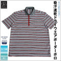 ��FIDATO�ۥ�� �۴�®���ɥ饤���������λ�Ⱦµ�ݥ�����ġ�521507-507�ե�������