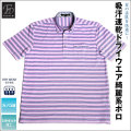 ��FIDATO�ۥ�� �۴�®���ɥ饤���������λ�Ⱦµ�ݥ�����ġ�521507-508�ե�������