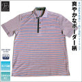 ��FIDATO�ۥ�� �۴�®���ɥ饤���������λ�Ⱦµ�ݥ�����ġ�521507-511�ե�������