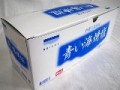 ����γ�����Ĥ����Ʊ�50g��12