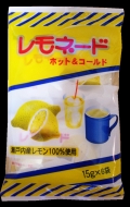 超お得セット◇瀬戸田産100％レモネード20袋（120杯）瀬戸田