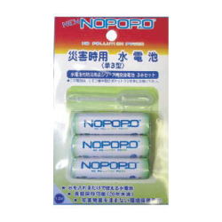 ������������ǻȤ������ӡ�������NOPOPO
