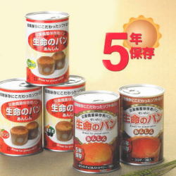 5ǯ�֤�Ĺ����¸����ǽ�ʴ�����Τ��餫���ѥ���̿�Υѥ�