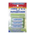 ������������ǻȤ������ӡ�������NOPOPO