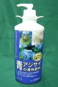 �ĥ��������α���������480ml 20�ܥ��åȡ�2-1-3��