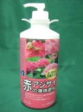 �֥��������α���������20�ܥ��åȡ�480ml��3-3-3