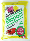 �Х����ݥ��ȡ�1.5��硡Biopost����ʪ��ͭ���ھ����ɺ�
