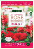 �Х����  ������̵���� ��С����鯤��ڡ�14L��4�ޥ��åȡ��ˡ����۹硡�Х���ڡ��Ф顡�����ڡ�������