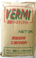 �С��ߥ���饤�� 5��� ʡ��С��� ������ ������ ��ޤ� ��20L