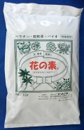 �֤��� 10L �������ͭ����ȯ���������٥�ܥ󡡵ơ��鯤ʤɤ�