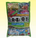 γ��ʴ��800g�� �Ƿ���ʴ������������4-21-0���ֲ����  ���� ���� ����