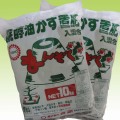 ������̵���ۡ��쾦�����������ޤ󤾤���10kg��2��  �ߺϡ�������������