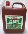 ��ͥǡ��롡��������5L�����ա������������β�����˺�Ŭ