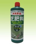 ��ͥǡ��롡��������1L�����ա������������β�����˺�Ŭ