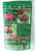 �ˡ��ॱ���� �ˡ������ 1kg �ھ����ɺޡ�����