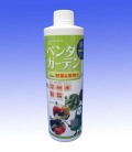 �ڥ󥿥����ǥ� Value 450���졡��ڡ���ʪ�ѡ� ALA 5���ߥΥ�֥��� �۹硡������­��äˡ�