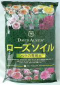 ������̵���ۥ����������� 50L��10L��5�ޡˡ��Х�������� �ץ��ȥ꡼�� David Austin��ǧ�� ���󥰥�å��������