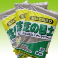 �Ǥ����ڡ�30kg��10kgx3�ޡ� γ���������ꡡ��48L