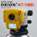 ������̵�����ò��˥ǥ����륪���ȥ�٥�ORION+(���ꥪ��ץ饹�� AT-100D�ڻ����ա�