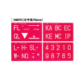 �ޡ����󥰥ץ졼�ȡ��ޡ�˷��ʸ����70mm/�ץ졼��4������