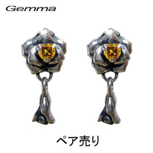 シルバ－アクセサリー～ピアス～レディース～ピアスキャッチ～ジュエリー～ジルコニア～ジェンマ(gemma) GR-Pi007-Y （ペア売り）