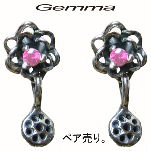 シルバーアクセサリー ピアス レディース ロータスピアス ファッションジェンマ GL-Pi002-P （ペア売り）