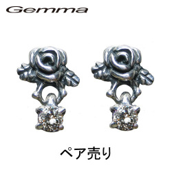 シルバ－アクセサリー～ピアス～レディース～ピアスキャッチ～ジュエリー～ジルコニア～ジェンマ (gemma) GR-Pi003-W （ペア売り）