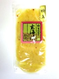 �þ帼���������ꡡ100g