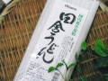 �ʤ�餫�ʹ��������ļˤ��ɤ��