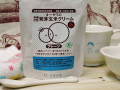 �ʤ�餫���忨��Ρڳ���ȯ�긼�ƥ��꡼��(�ץ졼��)��