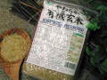 ���Ӵ�ǿ椱��ڤ��餫��ͭ�����ơ�