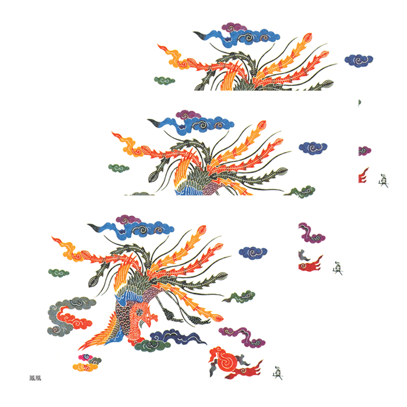 絵はがき鳳凰3枚セット