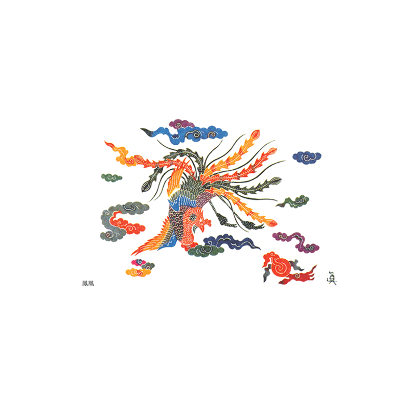 絵はがき鳳凰