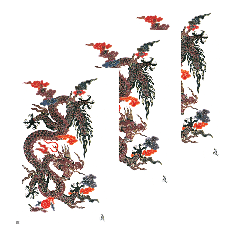 絵はがき龍3枚セット