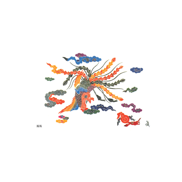 絵はがき鳳凰