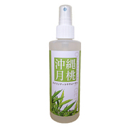 月桃ウォーター（タイリン）２００ｍＬ